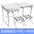 Table pliante portable et ensemble de chaise Table pliante extérieure en aluminium